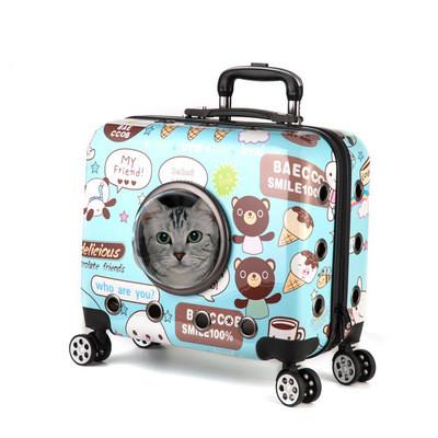 Pet 18 inch trolley case & portable backpack