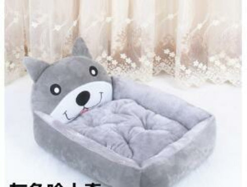 Cartoon Pet Bed